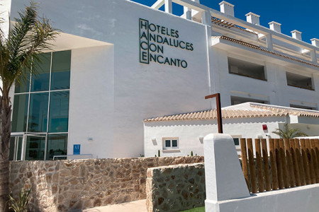 Costa del la Luz Punta Candor Suites
